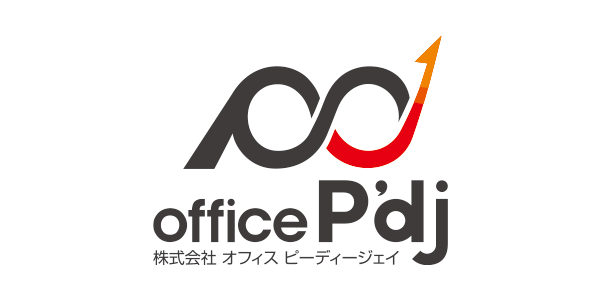 株式会社オフィスP'dj